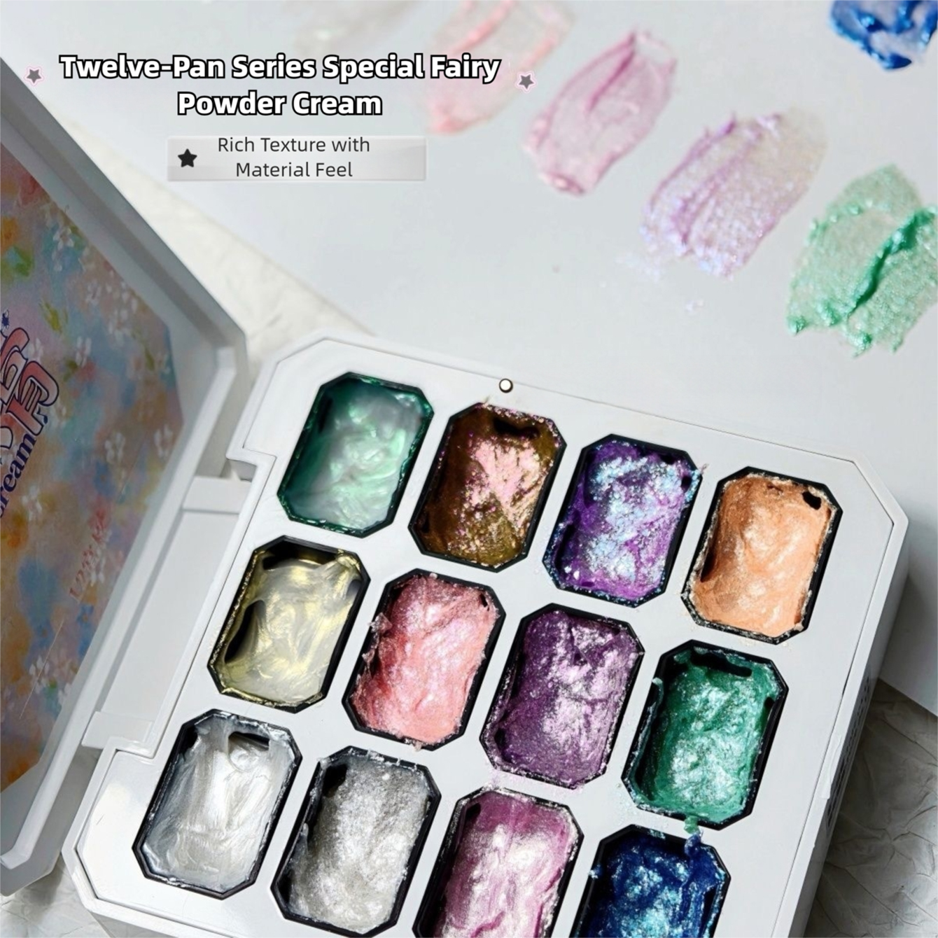 Pearl Powder Resin - 12-color Fairy Pearl Light Powder Nail