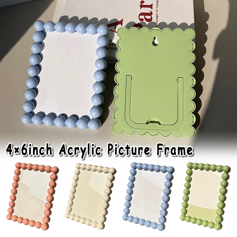Resin Art Frame - Cute Plastic Beaded Edge Photo Frame
