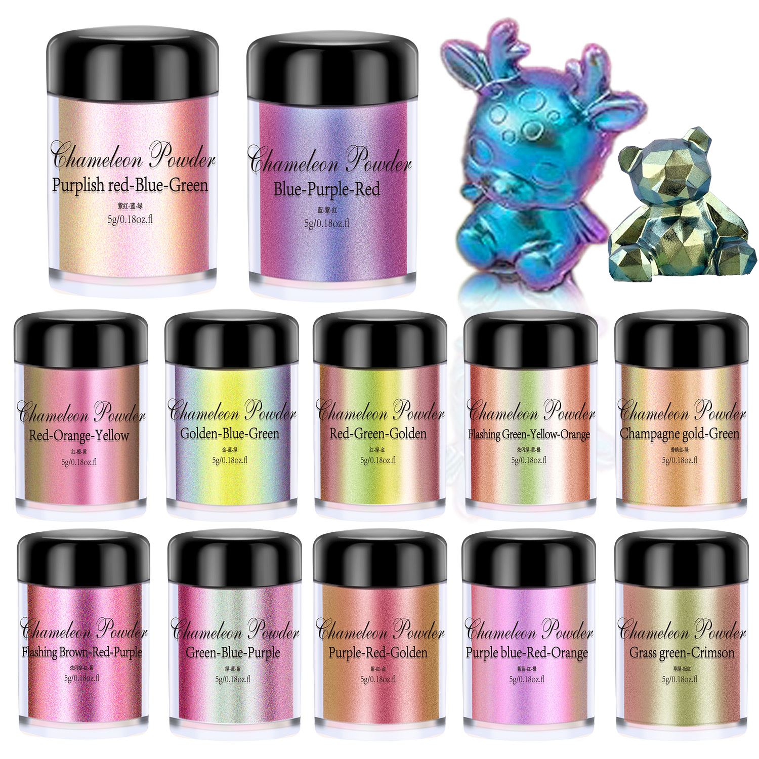 Pearl Powder Resin - 5g Chameleon Powder Nail Staining Mica