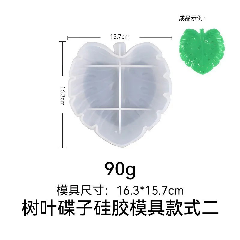 A Top quality Leaf Shaped Desi - Resin Art Tray ulasan dan harga