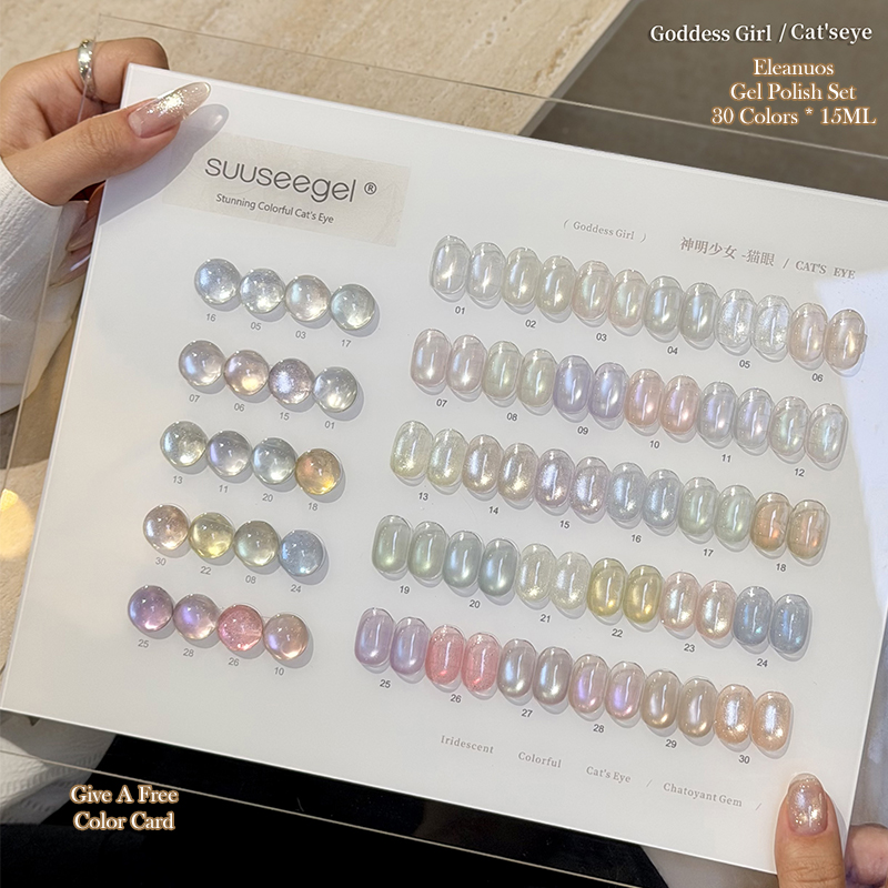 Sheer Cat Eye Gel Polish 30 Co - Resin Art Uv Light ulasan dan harga