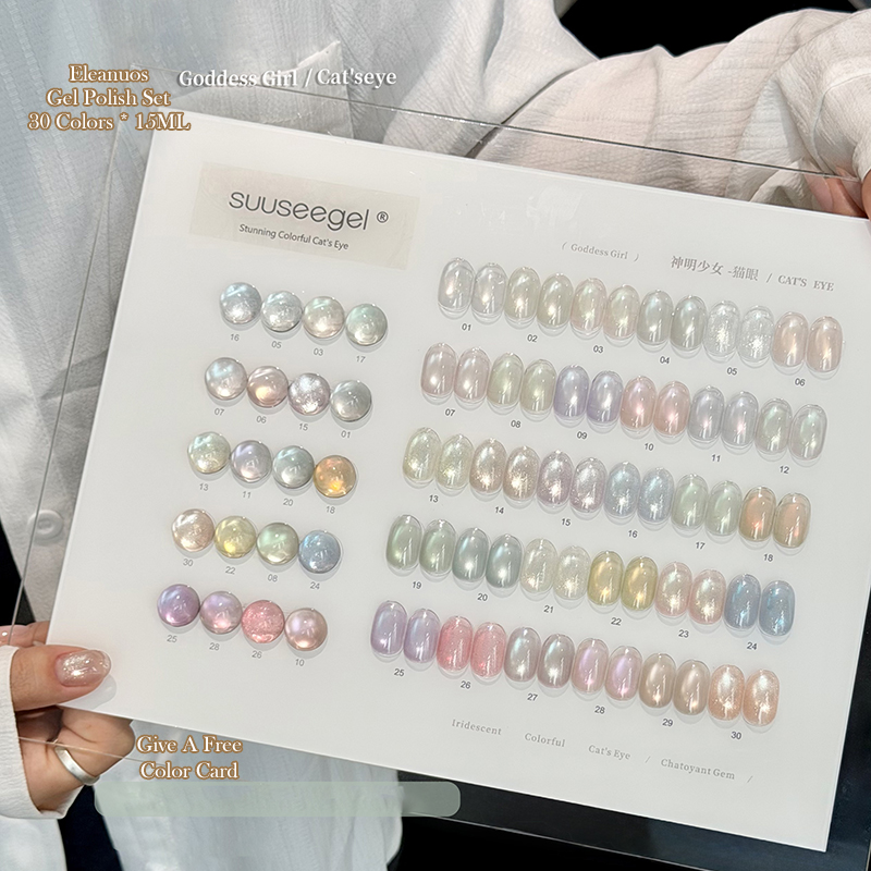 Sheer Cat Eye Gel Polish 30 Co - Resin Art Uv Light ulasan dan harga