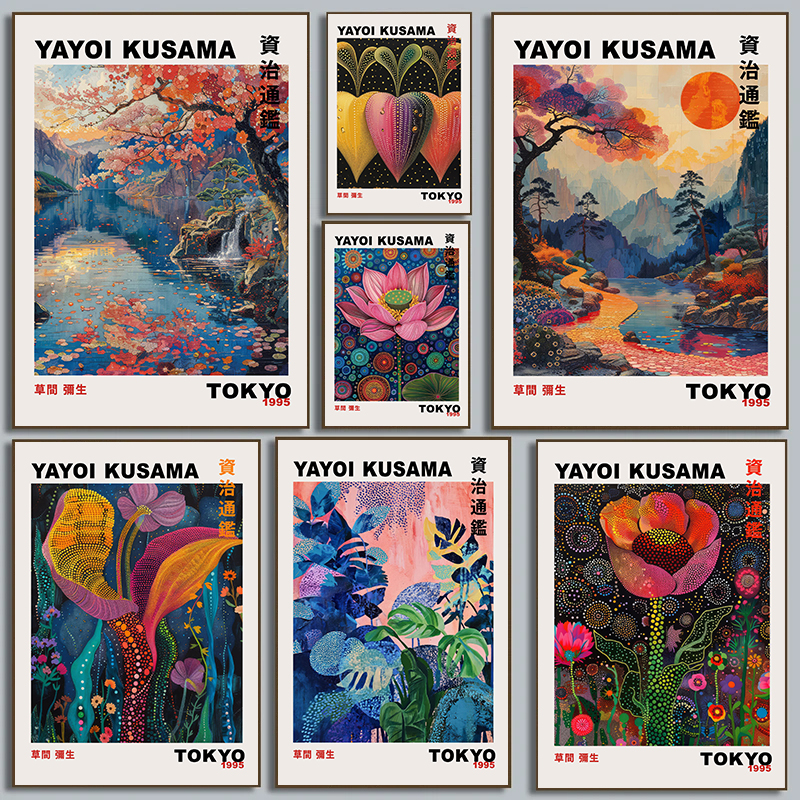 Nordic Japanese Yayoi Kusama I - Resin Art Wall ulasan dan harga