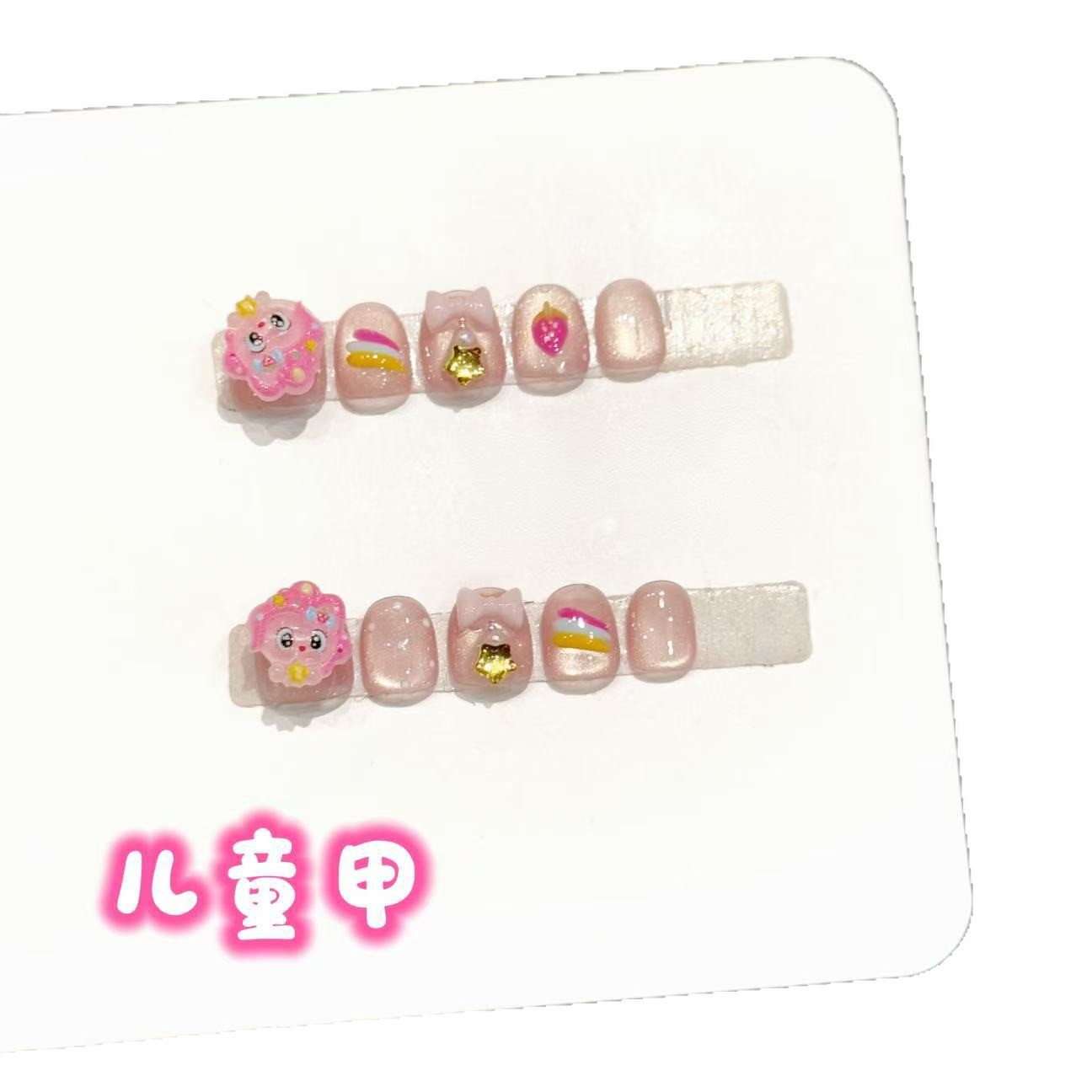 10PCS Handmade Nail Art Pink D - Resin Art Sticker ulasan dan harga