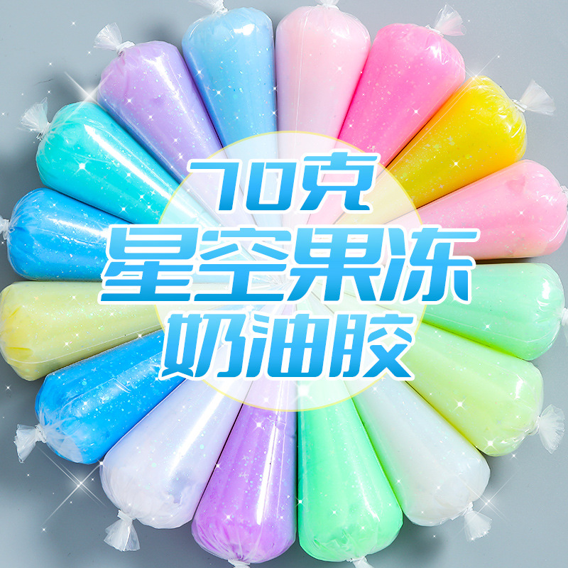 70g Starry Sky Imitation Cream - Resin Art Phone Case ulasan dan harga